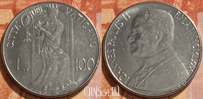 Ватикан 100 лир 1980 года, KM# 146, 461q-114 ♛