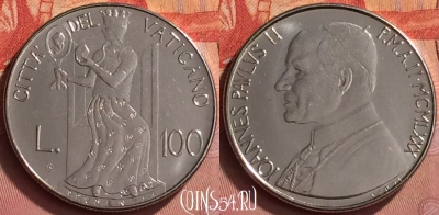 Ватикан 100 лир 1980 года, KM# 146, BU, 401l-155