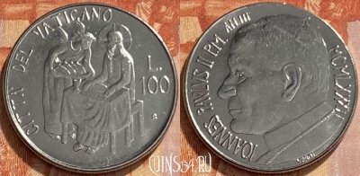 Ватикан 100 лир 1981 года, KM# 158, 461q-116
