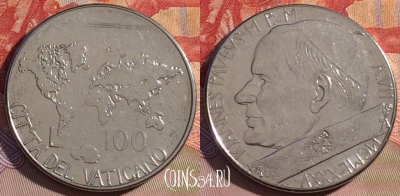Ватикан 100 лир 1985 года (MCMLXXXV), KM# 188, 074d-091