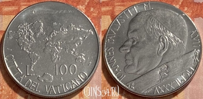 Ватикан 100 лир 1985 года, KM# 188, 461q-126