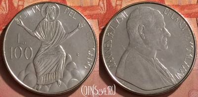 Ватикан 100 лир 1986 года, KM# 195, BU, 401l-096