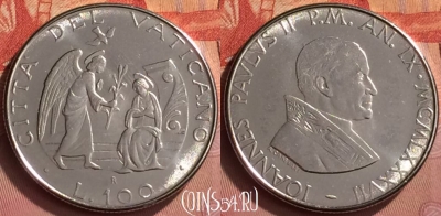 Ватикан 100 лир 1987 года, KM# 202, BU, 401l-082 ♛