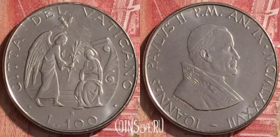 Ватикан 100 лир 1987 года (MCMLXXXVII), 455o-107