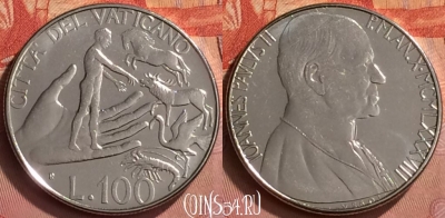 Ватикан 100 лир 1988 года, KM# 209, BU, 401l-089