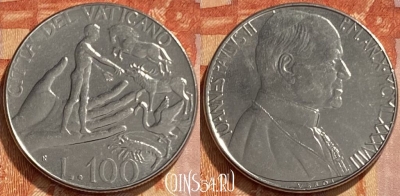 Ватикан 100 лир 1988 года, KM# 209, 461q-128