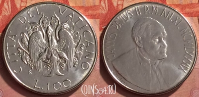 Ватикан 100 лир 1989 года, KM# 216, BU, 401l-067