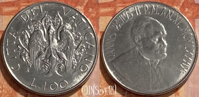Ватикан 100 лир 1989 года, KM# 216, 461q-127