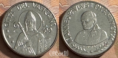 Ватикан 100 лир 1990 года, KM# 223, UNC, s516s-109
