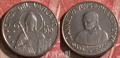 Ватикан 100 лир 1990 года, KM# 223, 455o-090