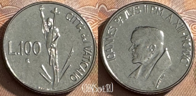 Ватикан 100 лир 1991 года, KM# 231, UNC, 516s-116