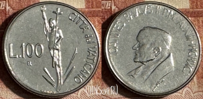 Ватикан 100 лир 1991 года, KM# 231, UNC, s517s-037