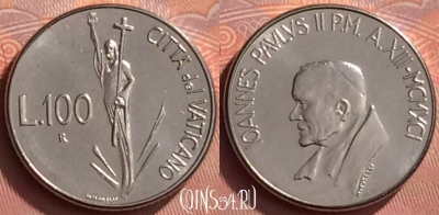 Ватикан 100 лир 1991 года, KM# 231, BU, 401l-103