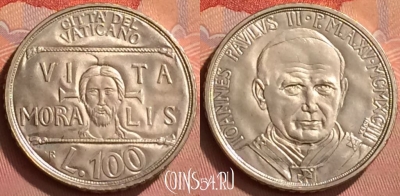 Ватикан 100 лир 1993 года, KM# 247, BU, 401l-140