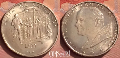 Ватикан 100 лир 1995 года, KM# 265, BU, 401l-118 ♛
