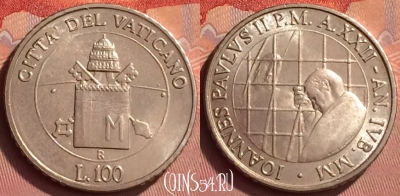 Ватикан 100 лир 2000 года, KM# 326, BU, 401l-184