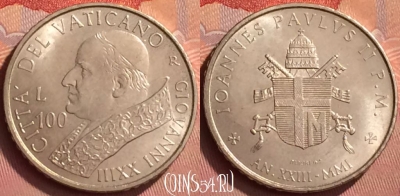 Ватикан 100 лир 2001 года, KM# 334, BU, 401l-168 ♛