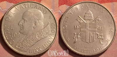 Ватикан 100 лир 2001 года, KM# 334, BU, 401l-176