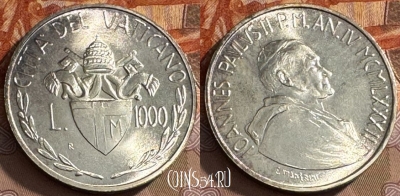 Ватикан 1000 лир 1982 года, Ag, KM# 167, UNC, s516s-097 ♛