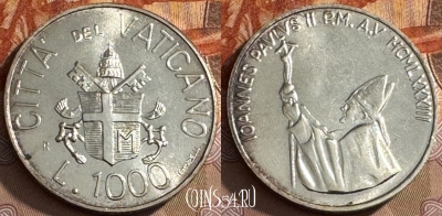 Ватикан 1000 лир 1983 года, Ag, KM# 176, UNC, 516s-126