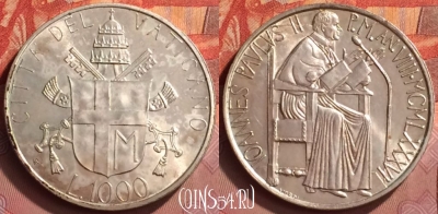 Ватикан 1000 лир 1986 года, Ag, KM# 198, BU, 401l-099