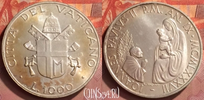 Ватикан 1000 лир 1987 года, Ag, KM# 205, BU, 401l-085 ♛