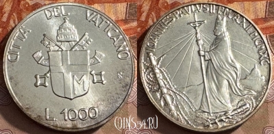 Ватикан 1000 лир 1990 года, Ag, KM# 226, UNC, 516s-104 ♛