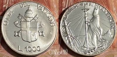 Ватикан 1000 лир 1990 года, Ag, KM# 226, s517s-027