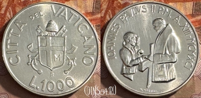 Ватикан 1000 лир 1991 года, Ag, KM# 234, UNC, s516s-111 ♛
