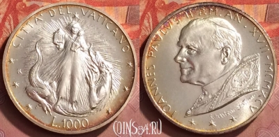 Ватикан 1000 лир 1995 года, Ag, KM# 268, BU, 401l-121 ♛