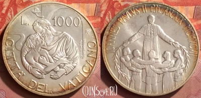 Ватикан 1000 лир 1997 года, Ag, KM# 287, BU, 401l-129 ♛