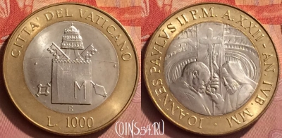 Ватикан 1000 лир 2000 года, KM# 329, BU, 401l-187