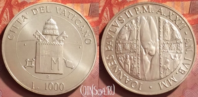 Ватикан 1000 лир 2000 года, Ag, KM# 330, BU, 401l-188 ♛