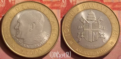 Ватикан 1000 лир 2001 года, KM# 337, BU, 401l-179
