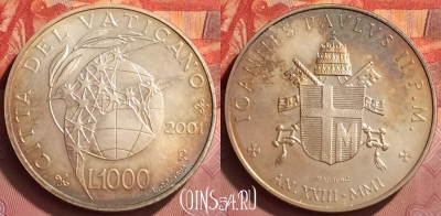 Ватикан 1000 лир 2001 года, Ag, KM# 338, BU, 401l-180