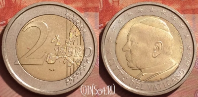 Ватикан 2 евро 2004 года, KM# 348, BU, 401l-048 ♛