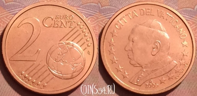 Ватикан 2 евроцента 2005 года, KM# 342, BU, 401l-050 ♛
