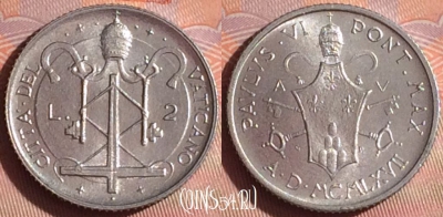 Ватикан 2 лир 1967 года (MCMLXVII), KM# 93, 048i-031