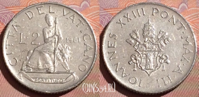 Ватикан 2 лиры 1961 г., редкая, KM# 59, 230c-081