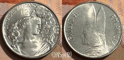 Ватикан 2 лиры 1966 года, KM# 85, UNC, 515s-101 ♛