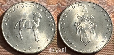 Ватикан 2 лиры 1972 года, KM# 117, UNC, s516s-011