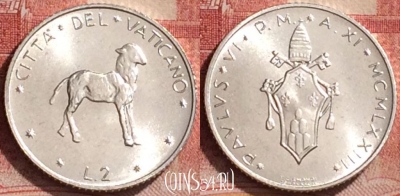 Ватикан 2 лиры 1973 года (MCMLXXIII), UNC, 159l-107