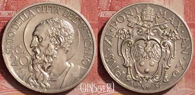 Ватикан 20 чентезимо 1931 года, KM# 3, UNC, 160l-036