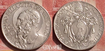 Ватикан 20 чентезимо 1940 года (MCMXL), UNC, 159l-121