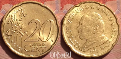 Ватикан 20 евроцентов 2005 года, KM# 345, BU, 401l-053 ♛