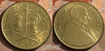 Ватикан 20 лир 1967 года, KM# 96, UNC, s516s-016