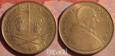 Ватикан 20 лир 1967 года (MCMLXVII), KM# 96, 047i-001
