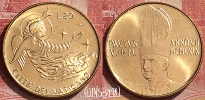 Ватикан 20 лир 1969 года (MCMLXIX), UNC, 160l-139