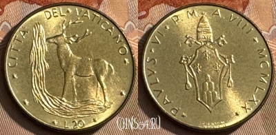 Ватикан 20 лир 1970 года, KM# 120, UNC, s516s-079 ♛