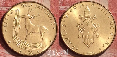 Ватикан 20 лир 1970 года (MCMLXX), UNC, 161l-079